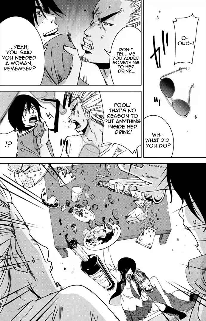 Page 34 Chapter 6 Doreiku - Boku to 23-nin no Dorei