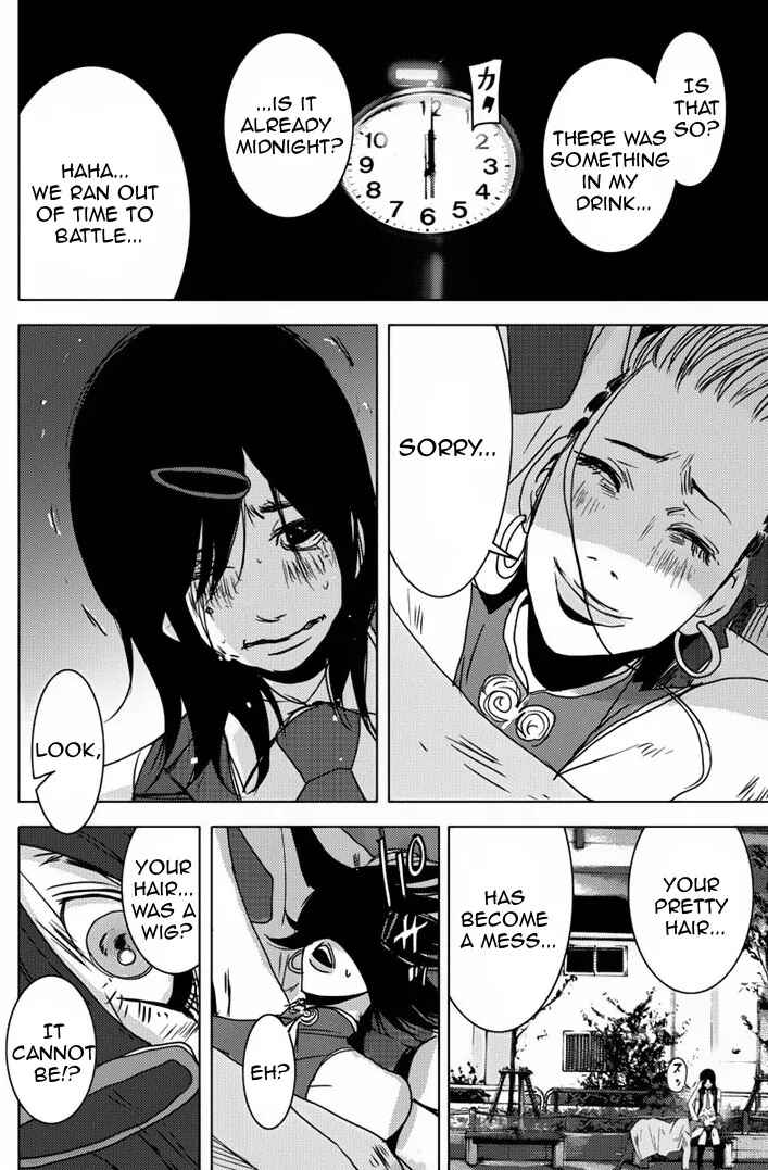 Page 36 Chapter 6 Doreiku - Boku to 23-nin no Dorei
