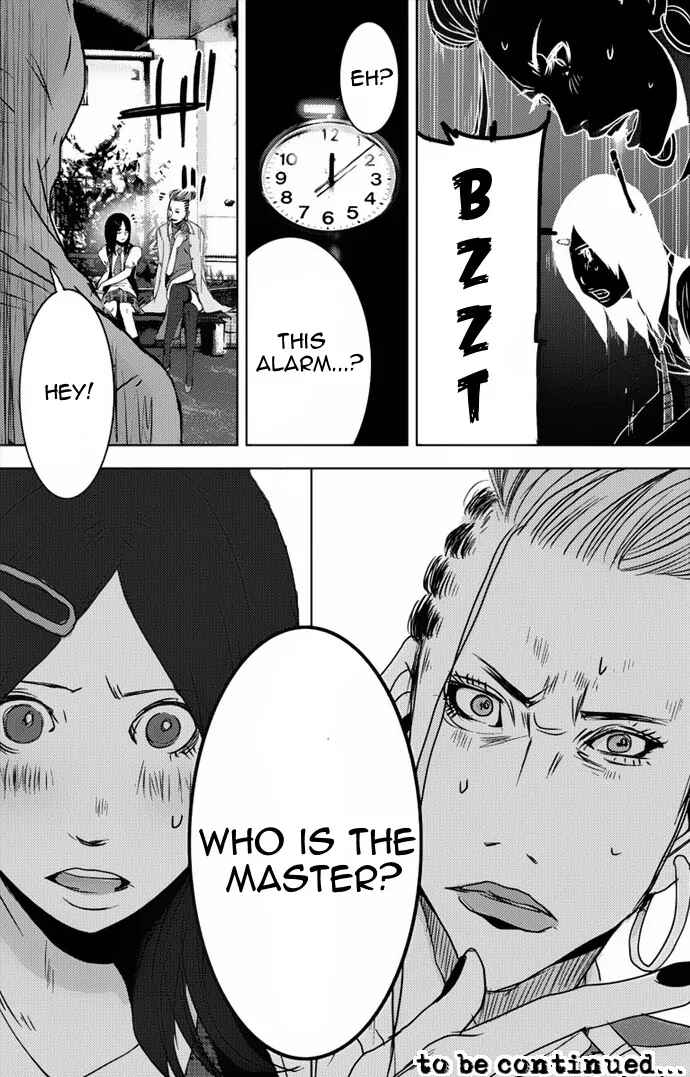 Page 39 Chapter 6 Doreiku - Boku to 23-nin no Dorei