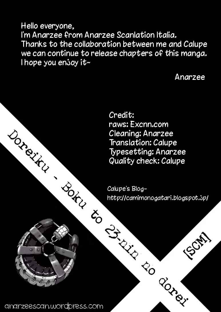 Page 40 Chapter 6 Doreiku - Boku to 23-nin no Dorei
