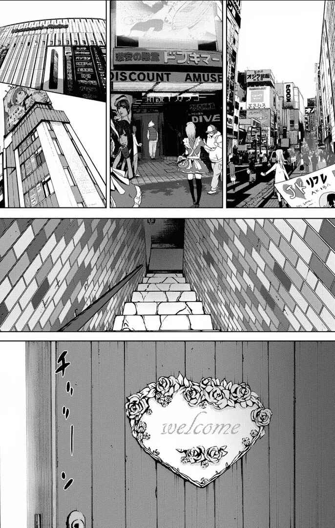 Page 5 Chapter 6 Doreiku - Boku to 23-nin no Dorei