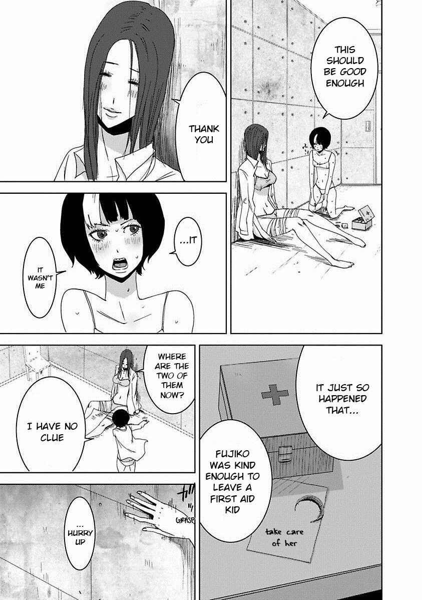 Page 12 Chapter 17.2 Doreiku - Boku to 23-nin no Dorei