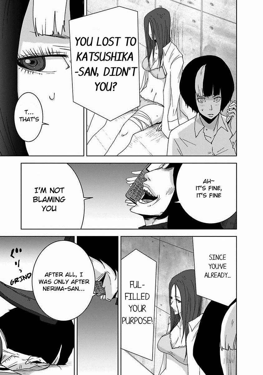 Page 16 Chapter 17.2 Doreiku - Boku to 23-nin no Dorei