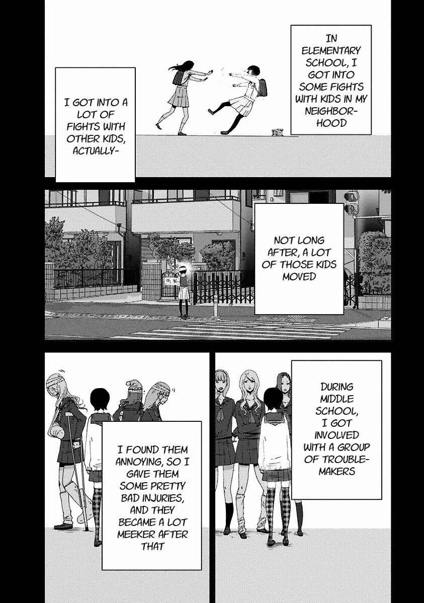 Page 3 Chapter 17.2 Doreiku - Boku to 23-nin no Dorei