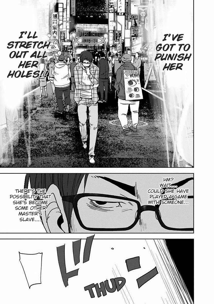 Page 30 Chapter 17.2 Doreiku - Boku to 23-nin no Dorei