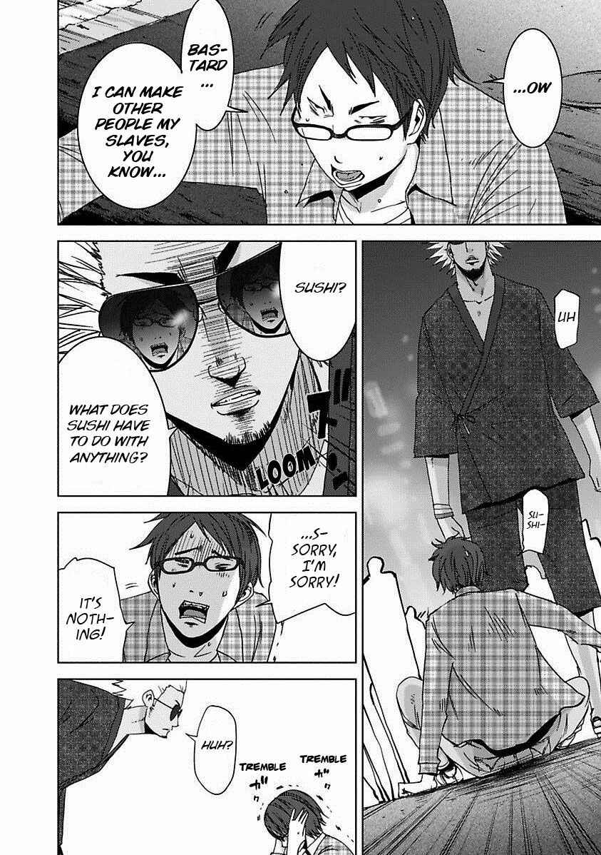 Page 31 Chapter 17.2 Doreiku - Boku to 23-nin no Dorei