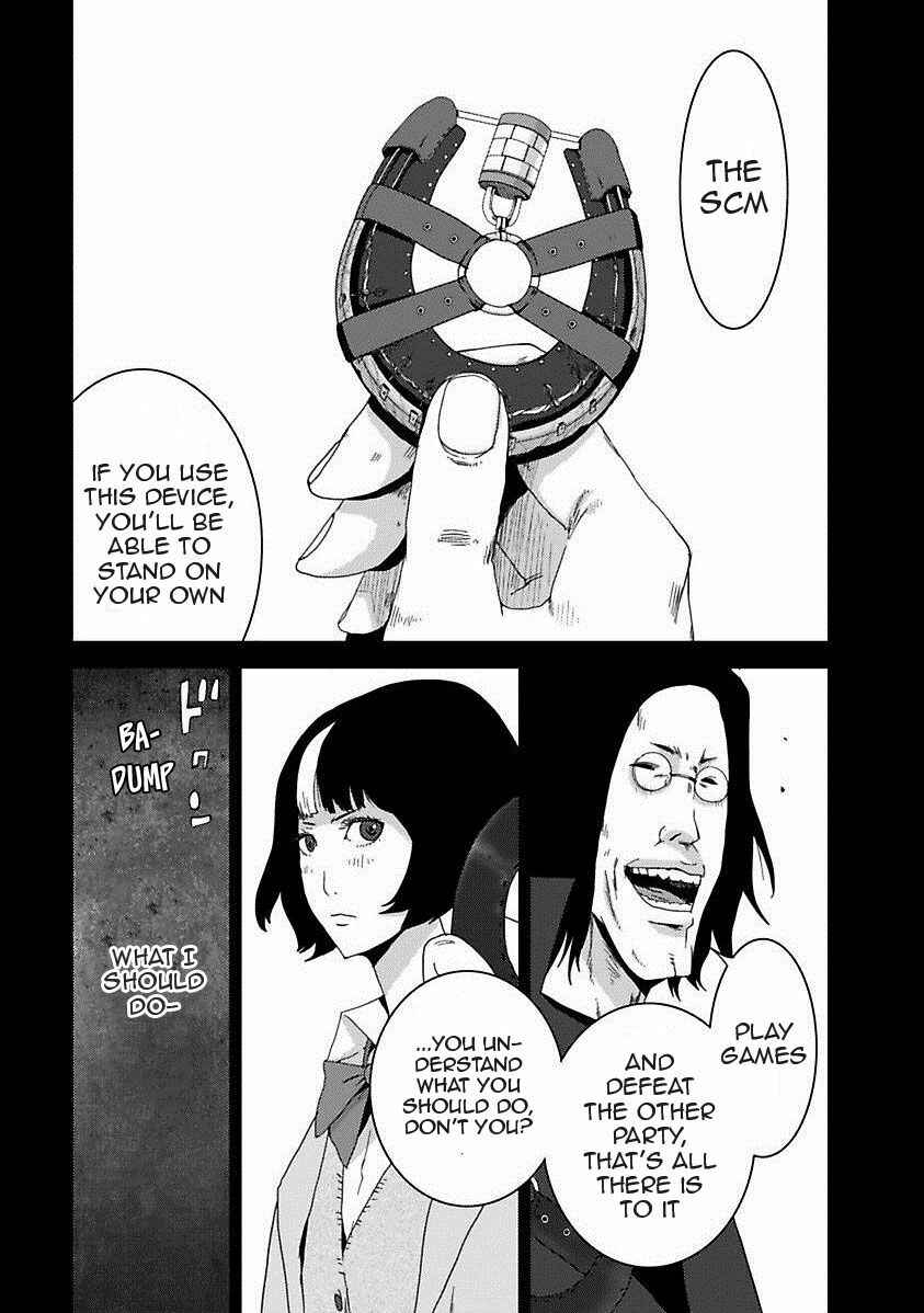 Page 8 Chapter 17.2 Doreiku - Boku to 23-nin no Dorei