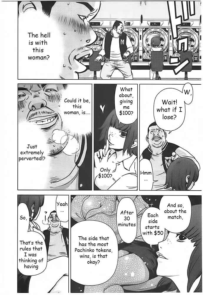 Page 10 Chapter 3 Doreiku - Boku to 23-nin no Dorei