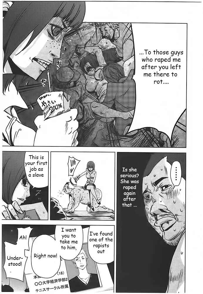 Page 23 Chapter 3 Doreiku - Boku to 23-nin no Dorei