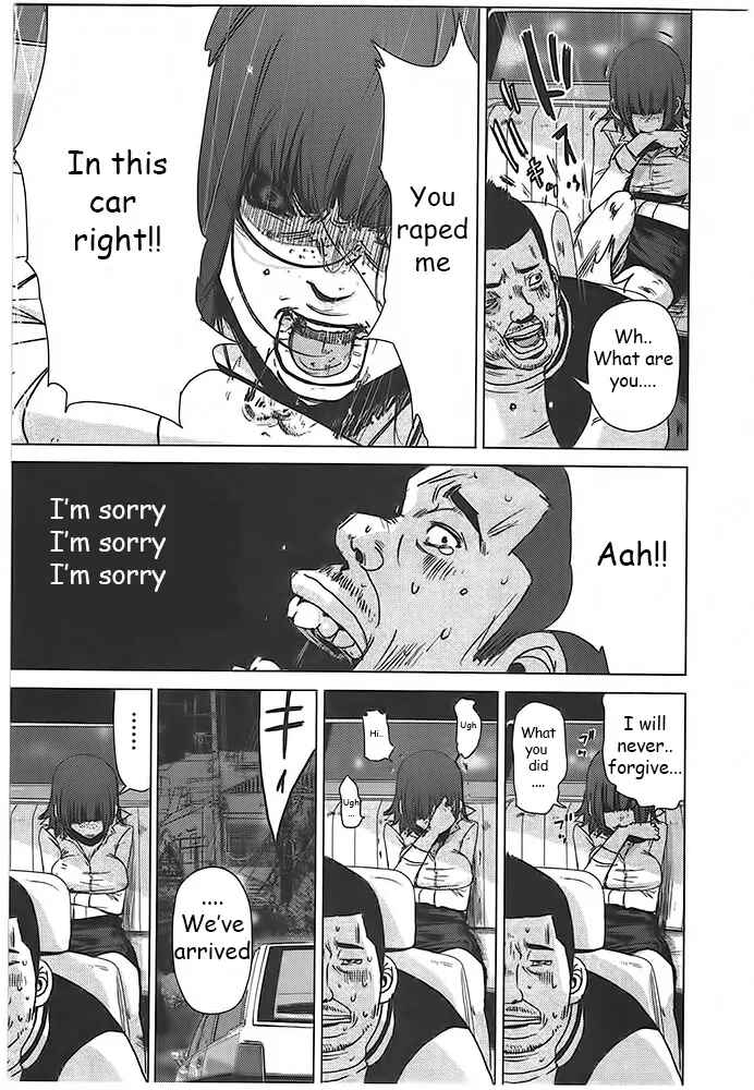 Page 25 Chapter 3 Doreiku - Boku to 23-nin no Dorei