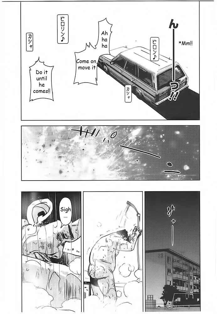 Page 30 Chapter 3 Doreiku - Boku to 23-nin no Dorei
