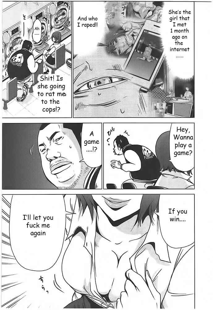 Page 9 Chapter 3 Doreiku - Boku to 23-nin no Dorei