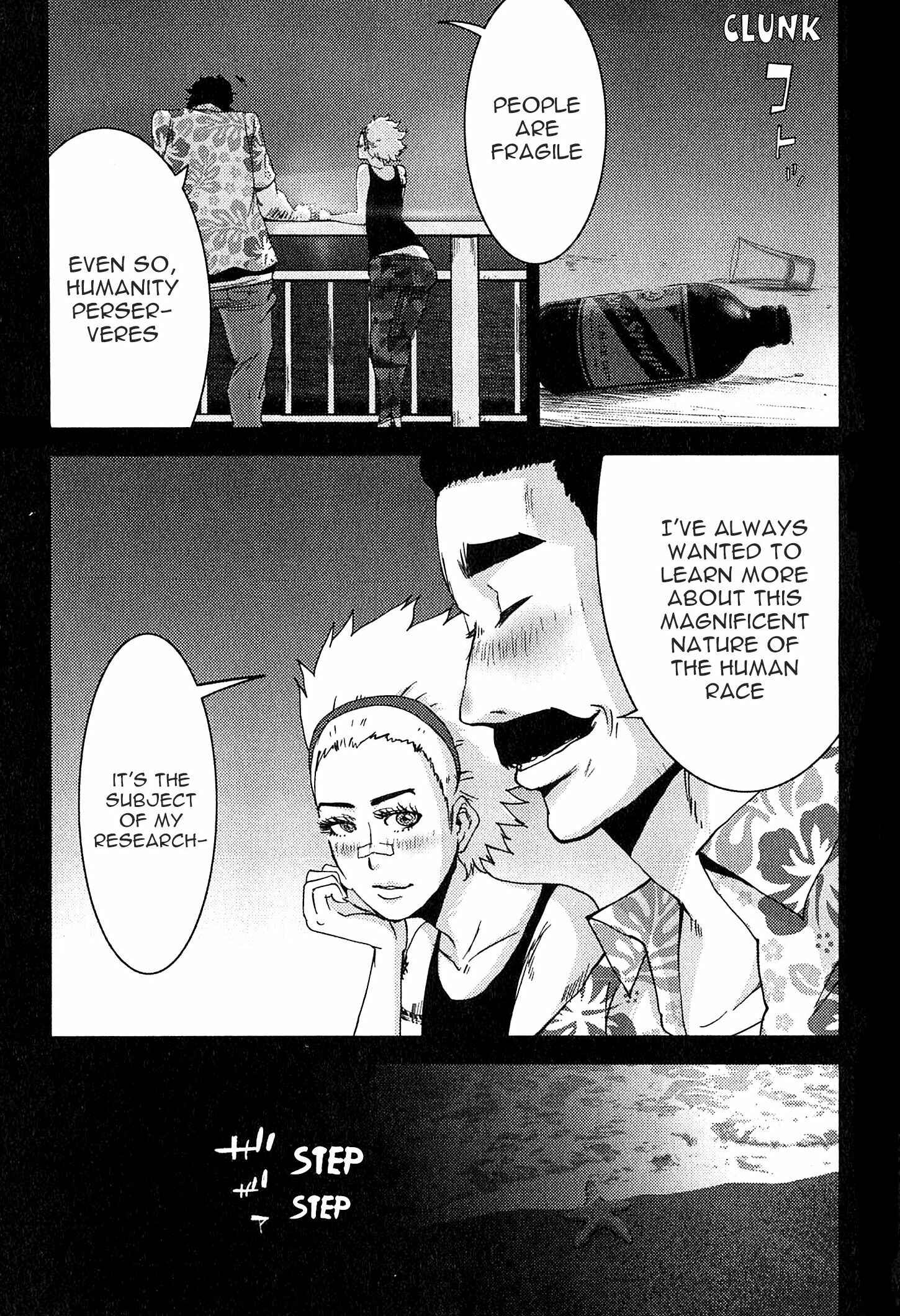Page 15 Chapter 22 Doreiku - Boku to 23-nin no Dorei