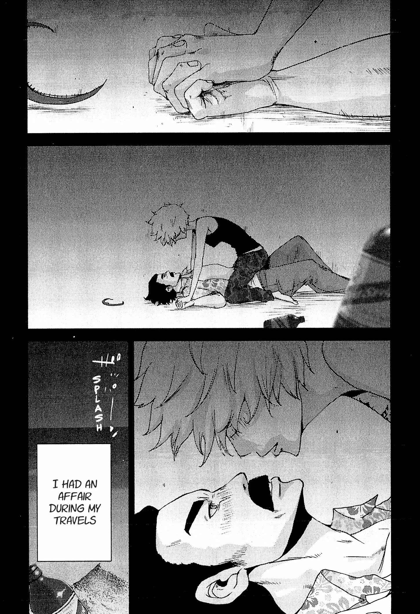 Page 16 Chapter 22 Doreiku - Boku to 23-nin no Dorei