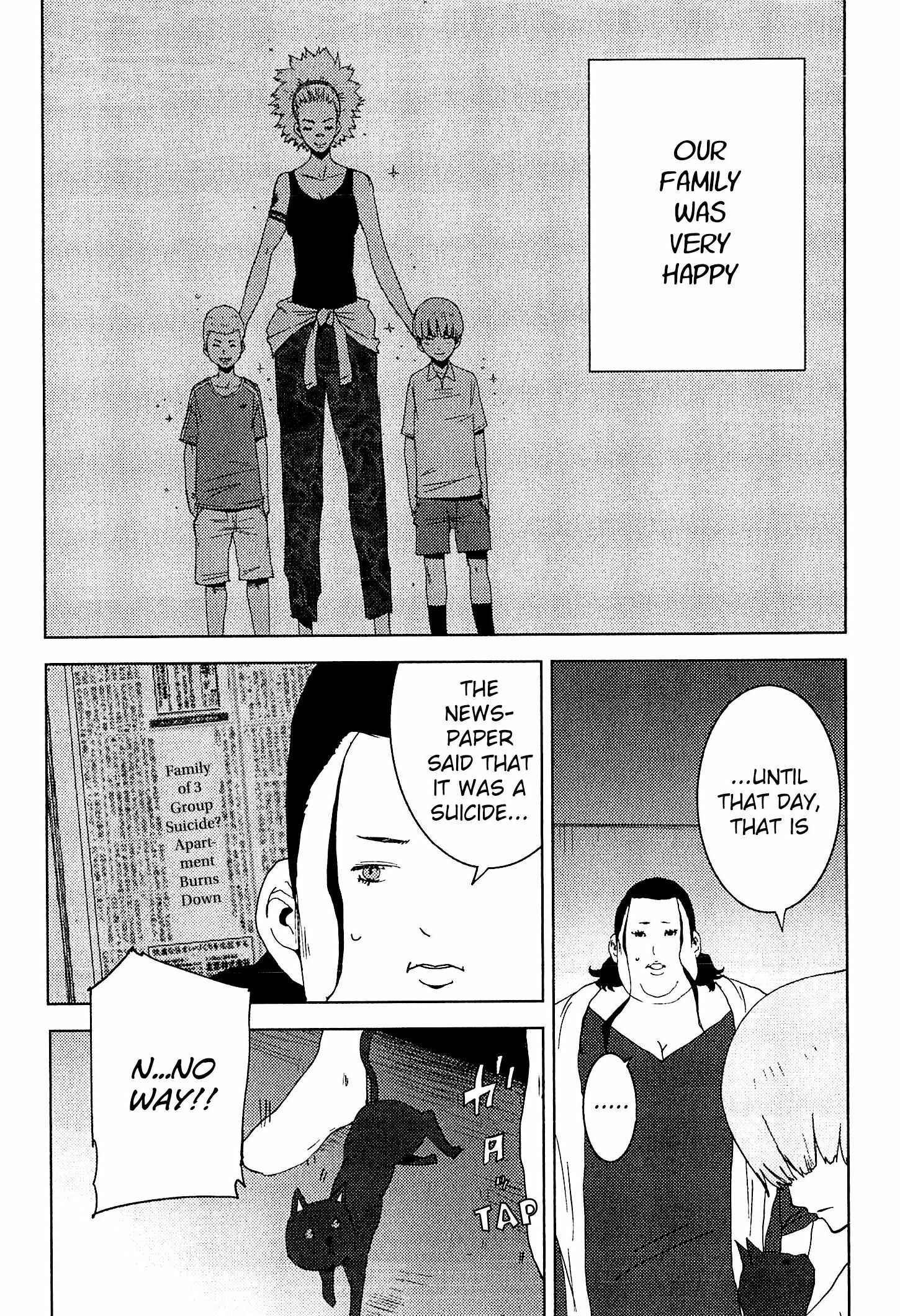 Page 20 Chapter 22 Doreiku - Boku to 23-nin no Dorei