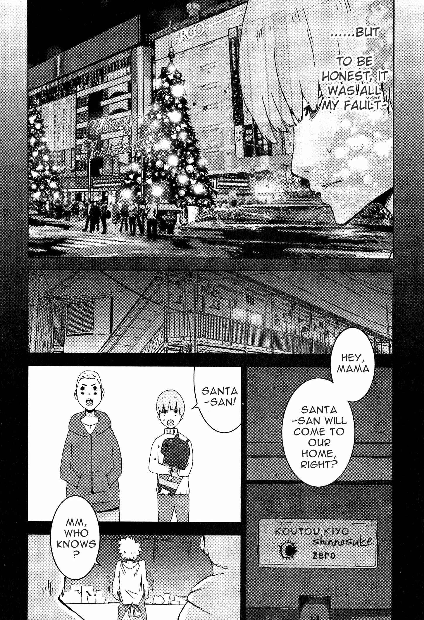 Page 21 Chapter 22 Doreiku - Boku to 23-nin no Dorei