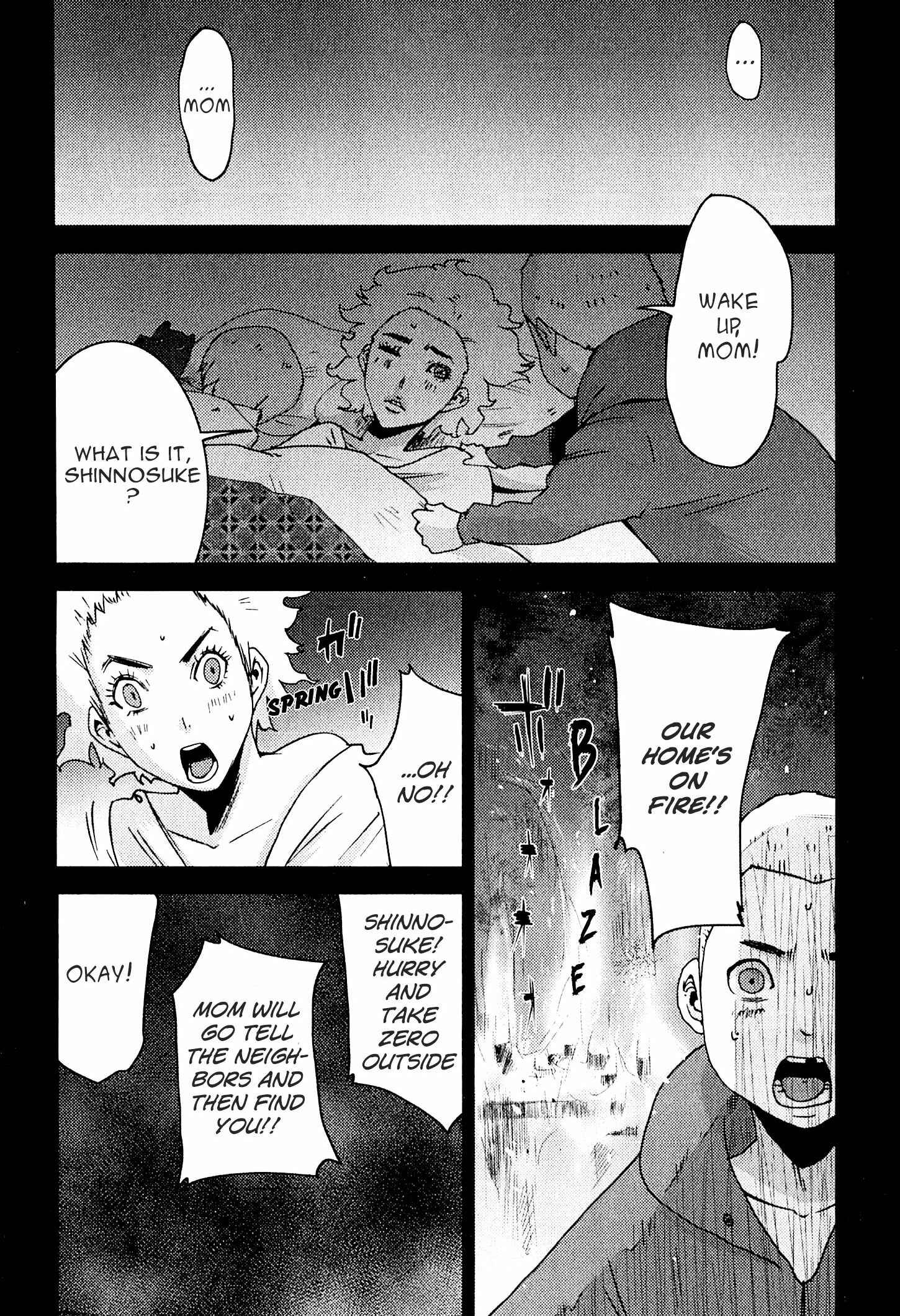 Page 23 Chapter 22 Doreiku - Boku to 23-nin no Dorei