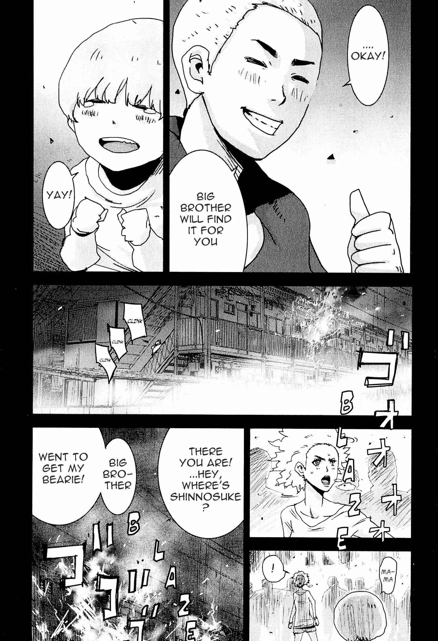 Page 25 Chapter 22 Doreiku - Boku to 23-nin no Dorei