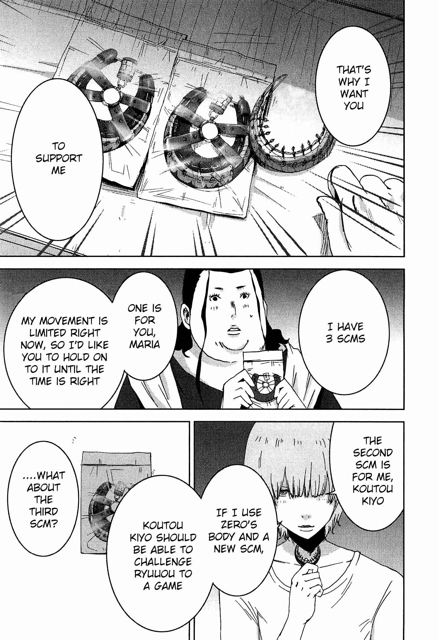 Page 35 Chapter 22 Doreiku - Boku to 23-nin no Dorei