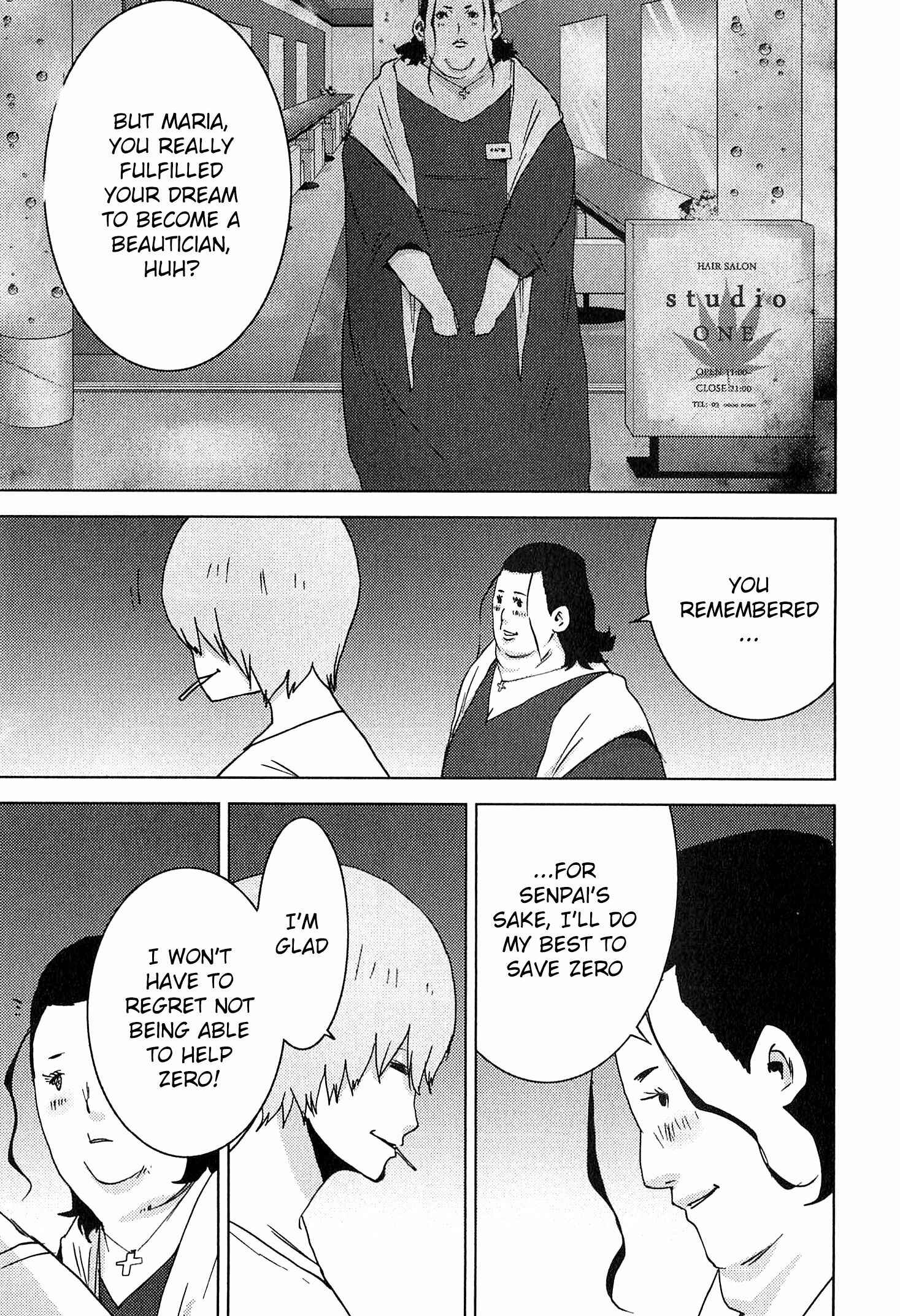 Page 37 Chapter 22 Doreiku - Boku to 23-nin no Dorei