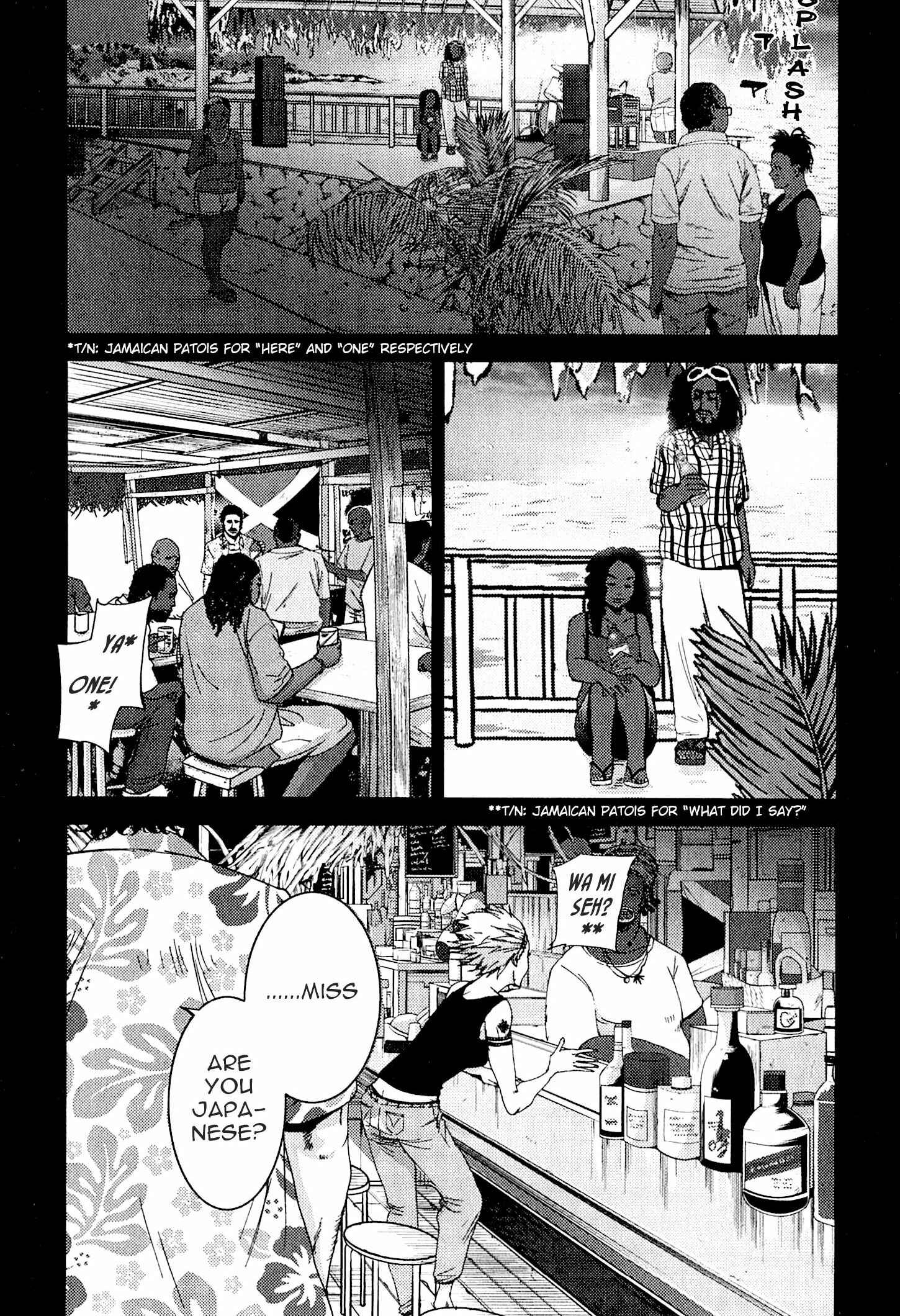 Page 7 Chapter 22 Doreiku - Boku to 23-nin no Dorei