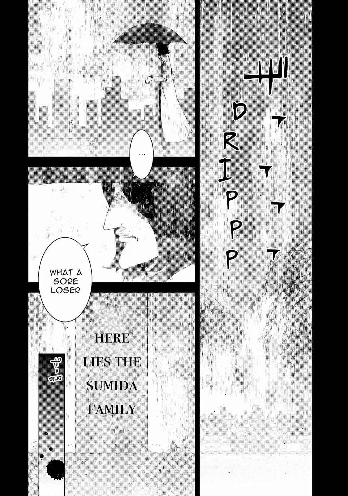 Page 1 Chapter 23.3 Doreiku - Boku to 23-nin no Dorei