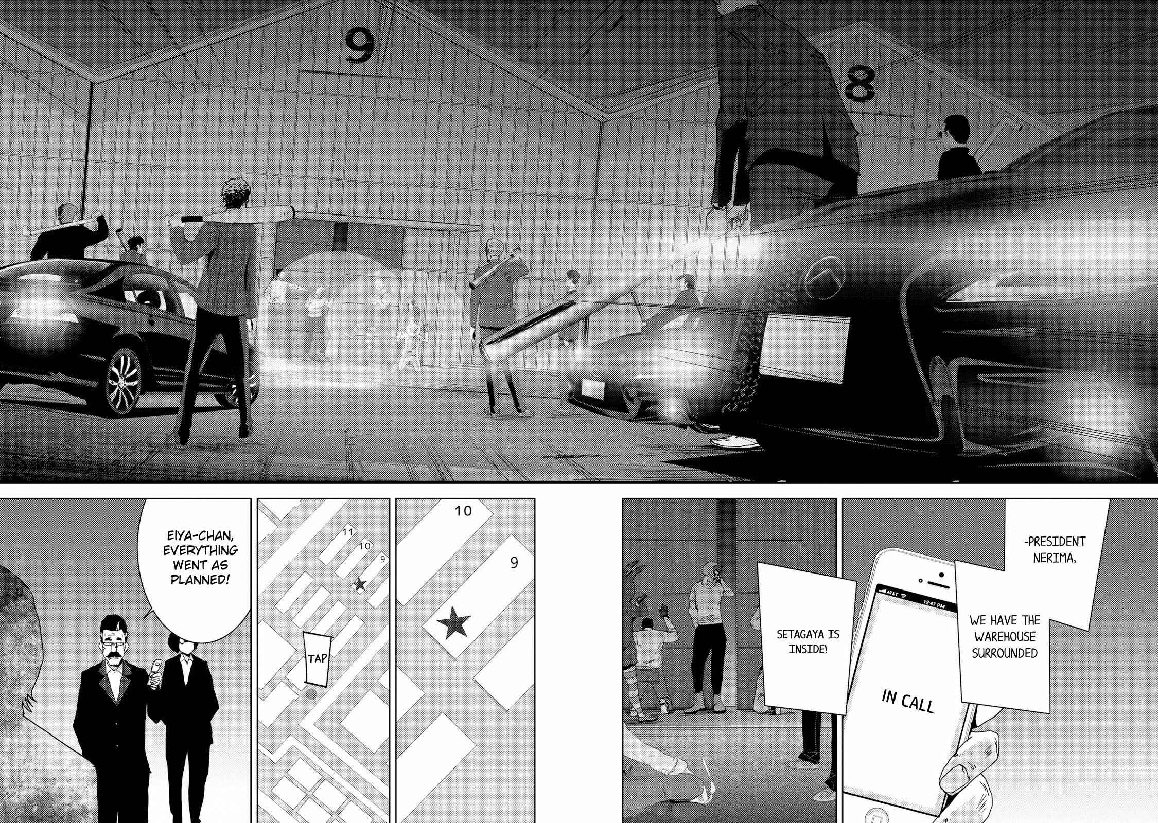 Page 18 Chapter 23.3 Doreiku - Boku to 23-nin no Dorei