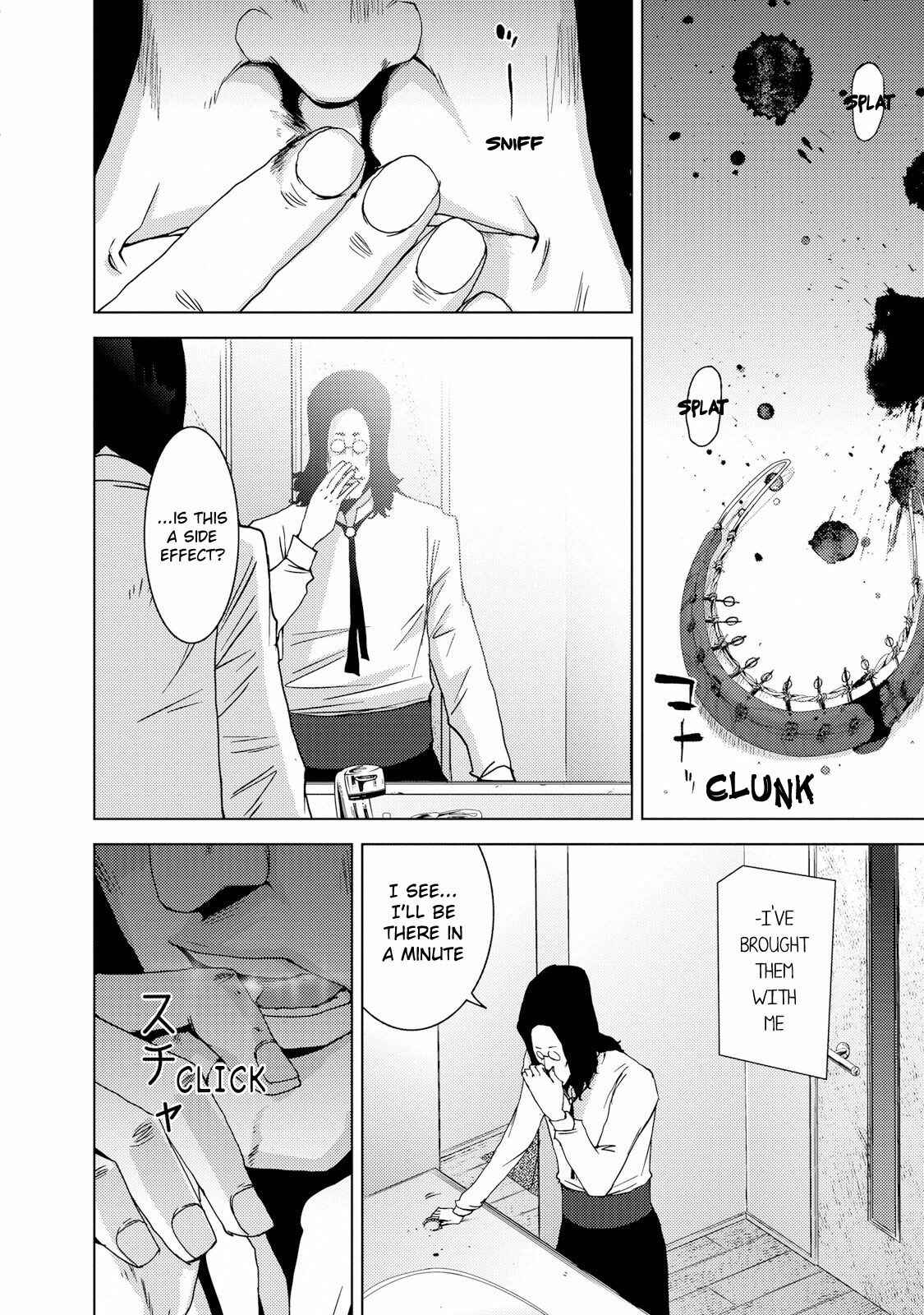 Page 2 Chapter 23.3 Doreiku - Boku to 23-nin no Dorei