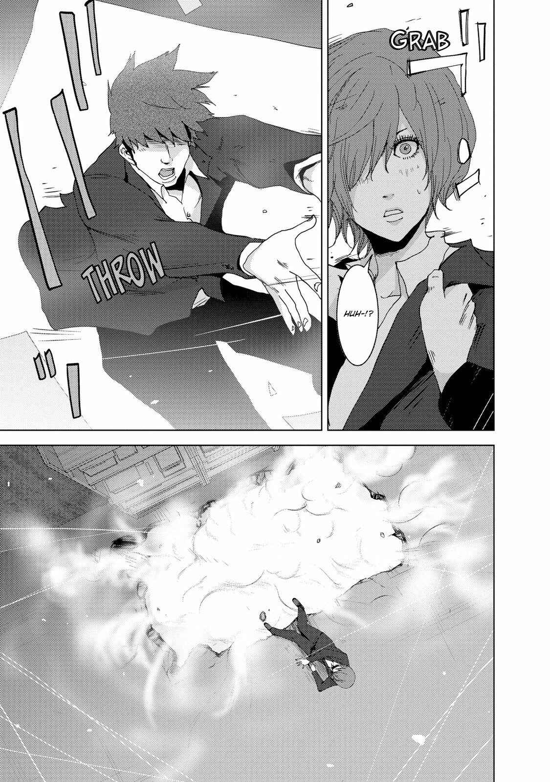 Page 22 Chapter 23.3 Doreiku - Boku to 23-nin no Dorei