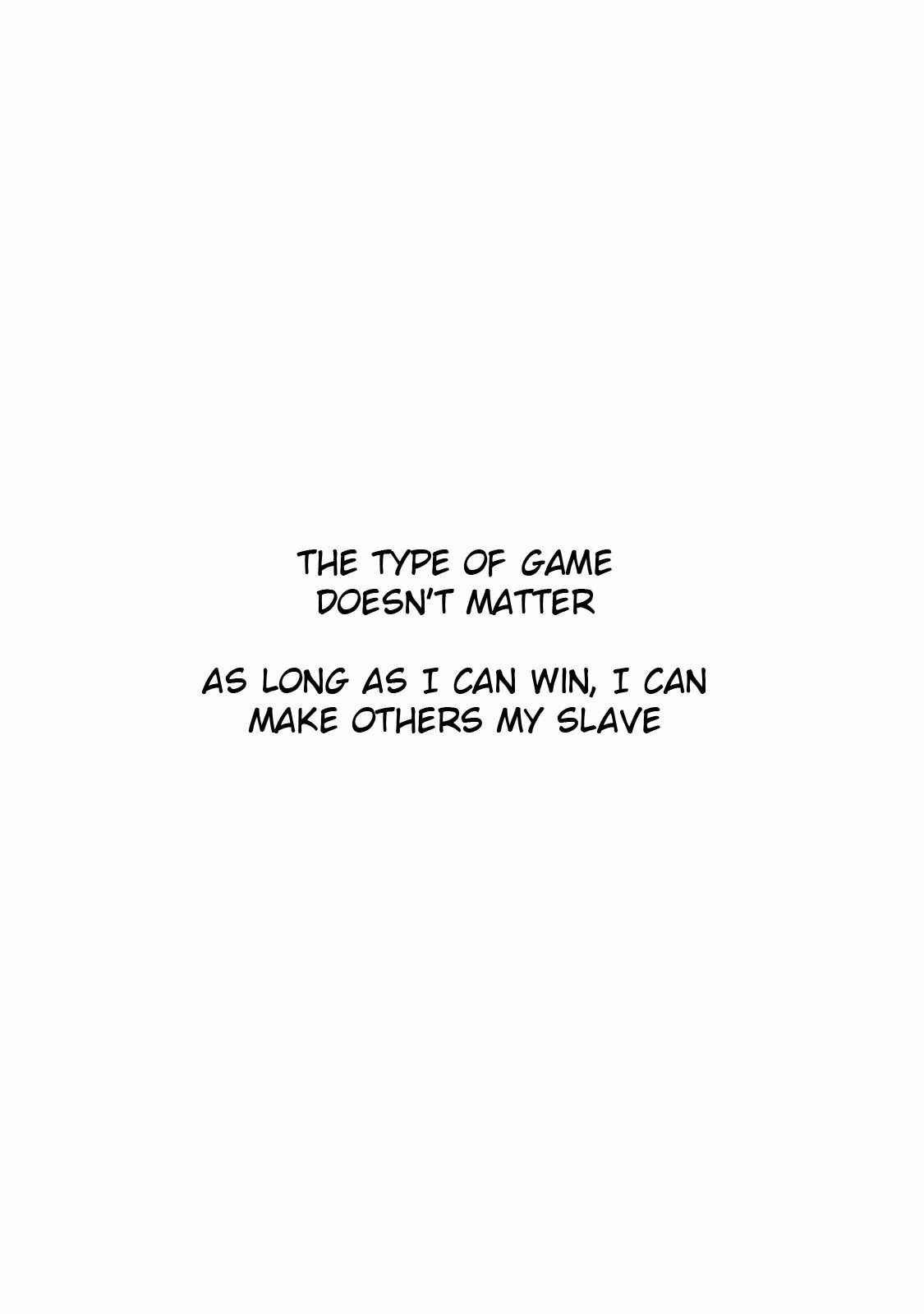 Page 1 Chapter 23.2 Doreiku - Boku to 23-nin no Dorei
