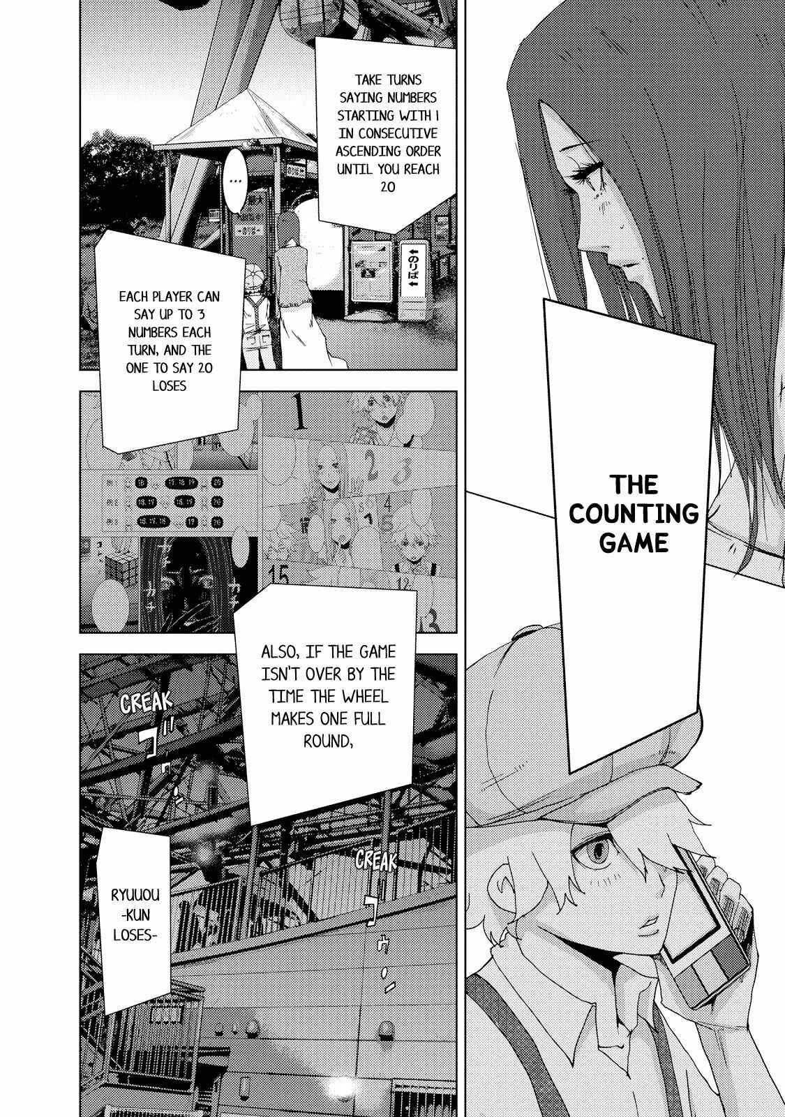Page 11 Chapter 23.2 Doreiku - Boku to 23-nin no Dorei