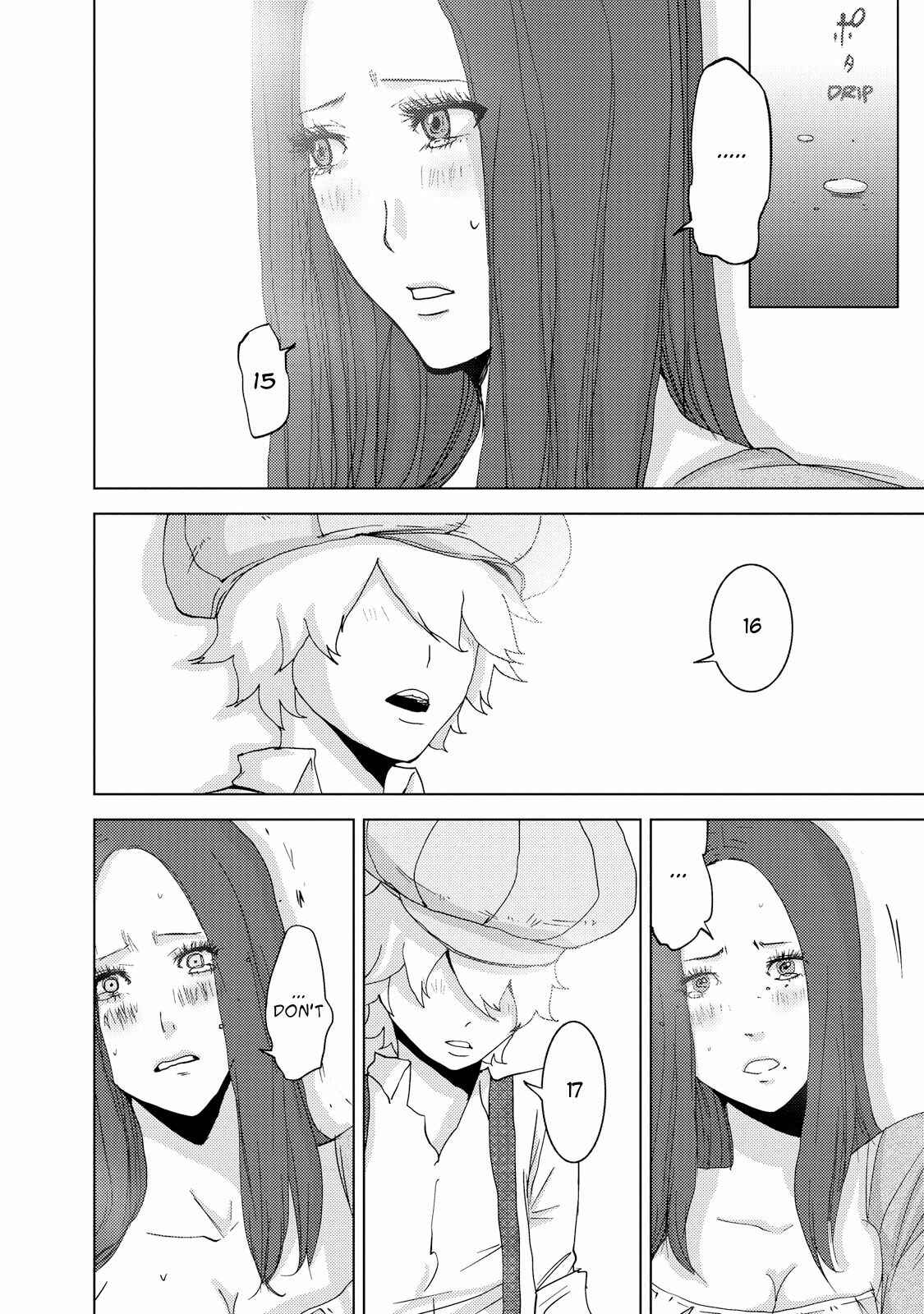 Page 19 Chapter 23.2 Doreiku - Boku to 23-nin no Dorei