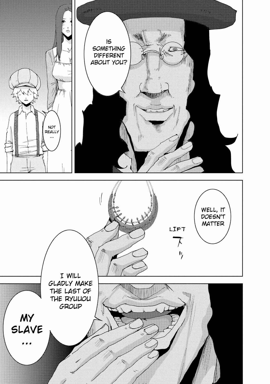 Page 22 Chapter 23.2 Doreiku - Boku to 23-nin no Dorei