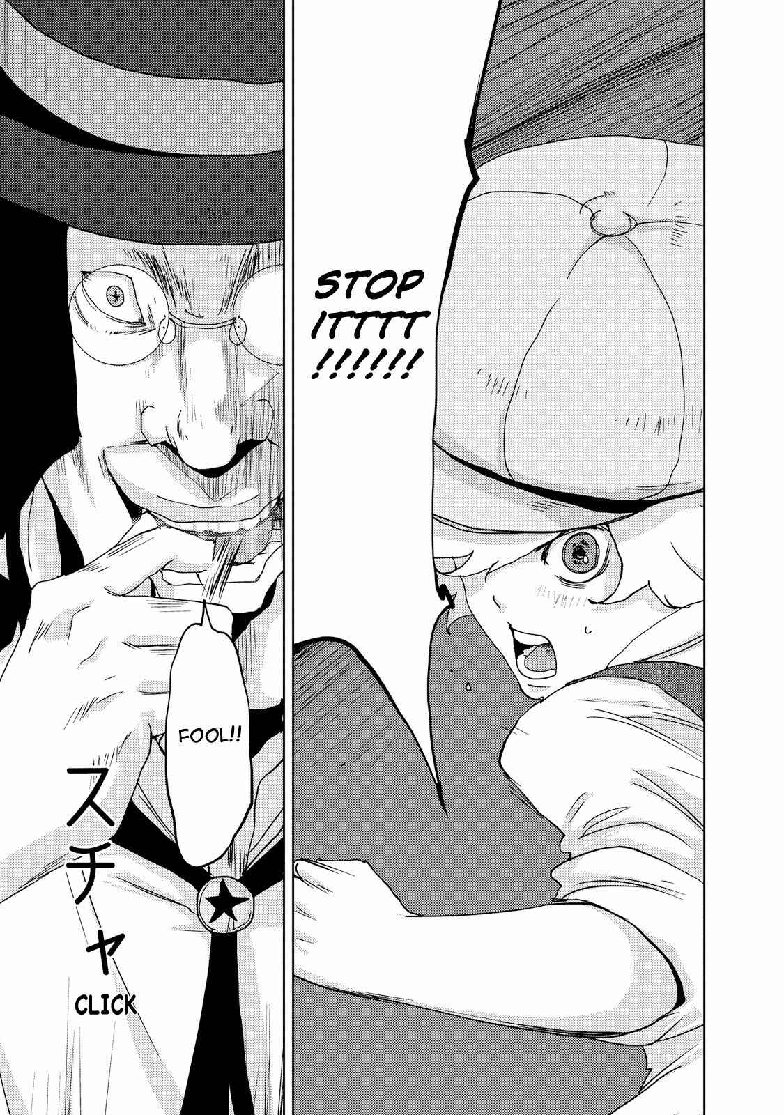Page 24 Chapter 23.2 Doreiku - Boku to 23-nin no Dorei