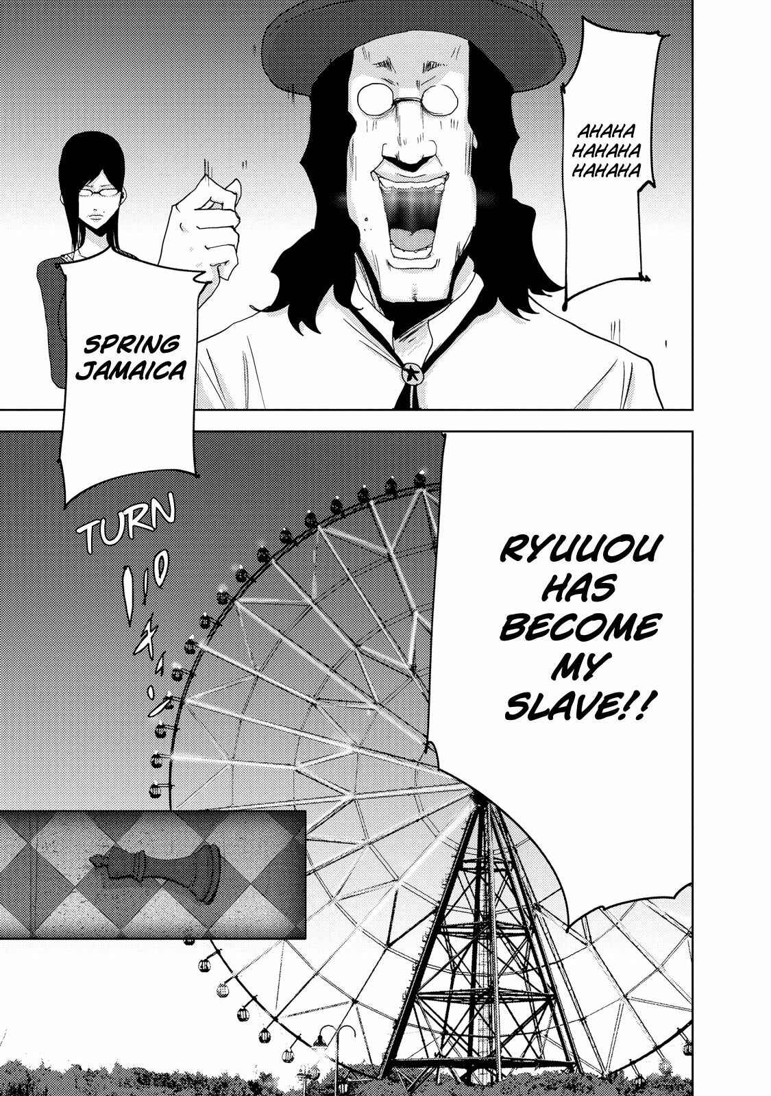 Page 26 Chapter 23.2 Doreiku - Boku to 23-nin no Dorei