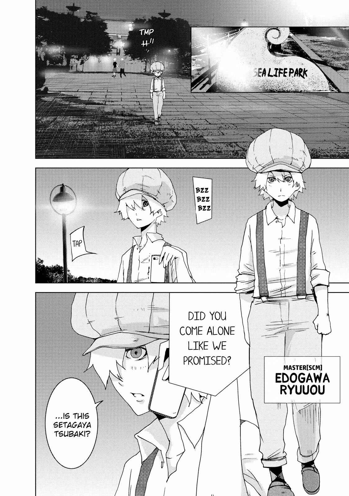 Page 3 Chapter 23.2 Doreiku - Boku to 23-nin no Dorei