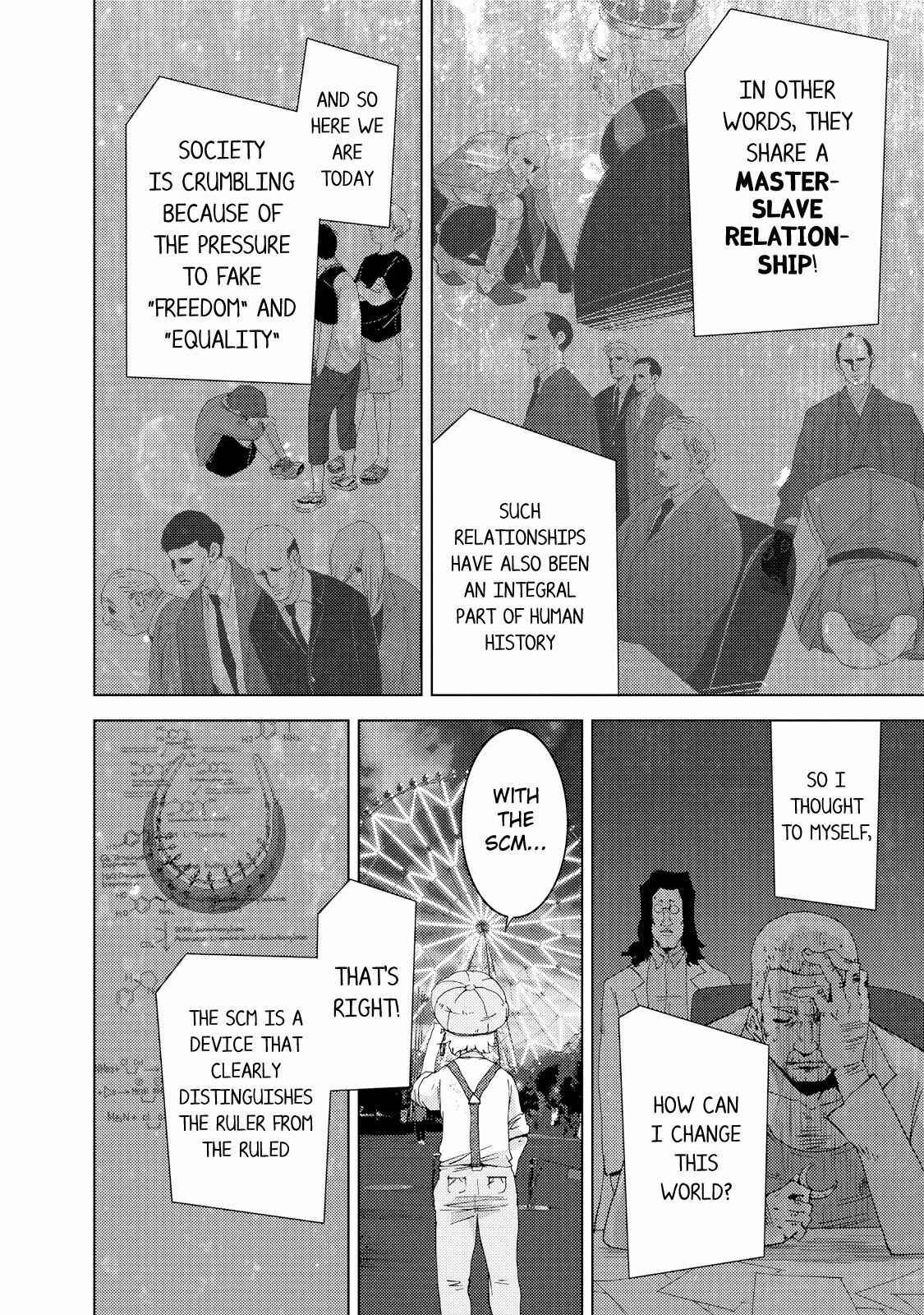 Page 7 Chapter 23.2 Doreiku - Boku to 23-nin no Dorei