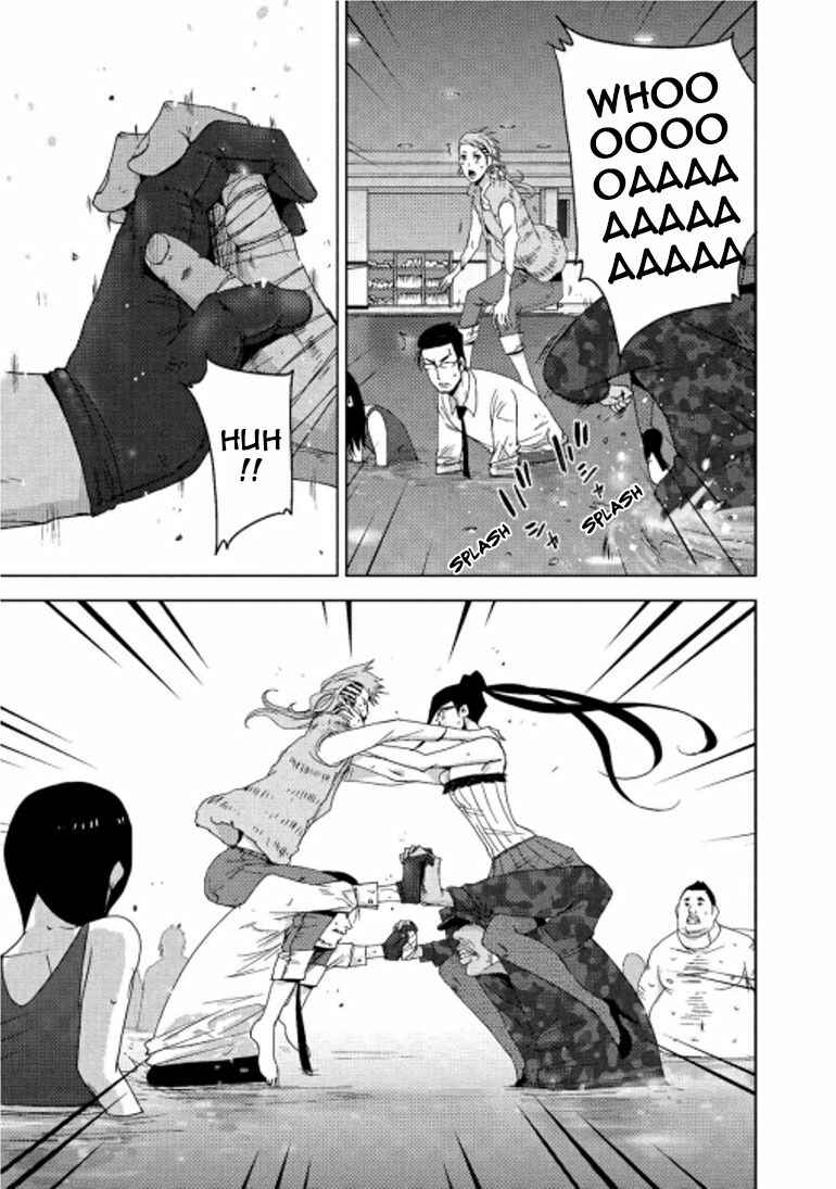 Page 11 Chapter 16.2 Doreiku - Boku to 23-nin no Dorei