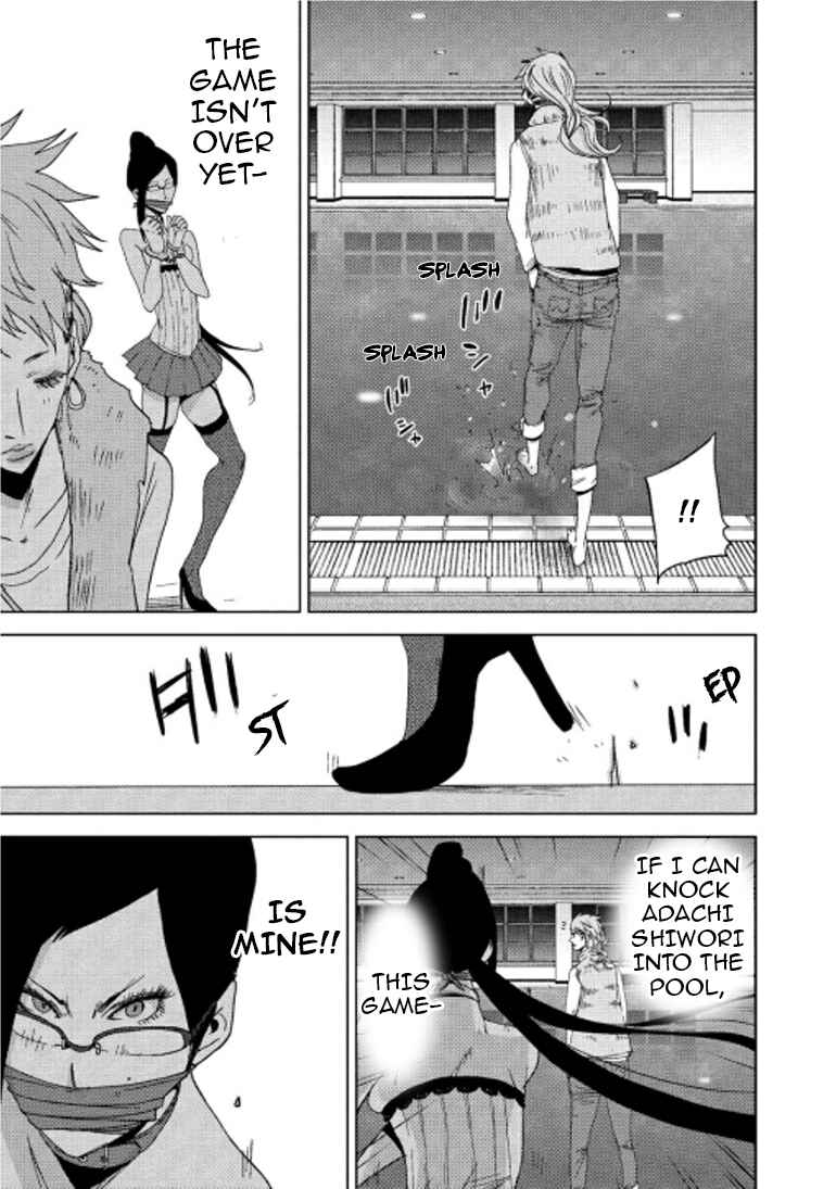 Page 18 Chapter 16.2 Doreiku - Boku to 23-nin no Dorei