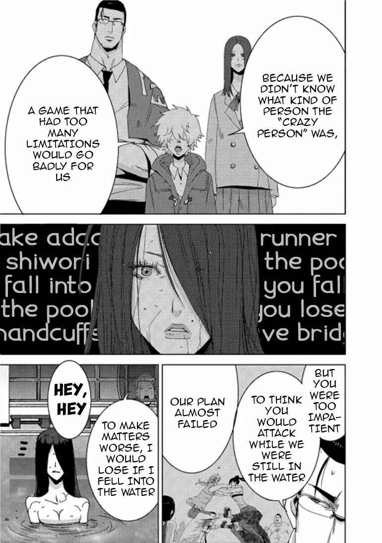 Page 22 Chapter 16.2 Doreiku - Boku to 23-nin no Dorei