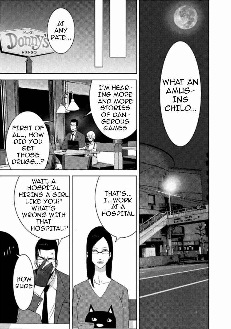 Page 24 Chapter 16.2 Doreiku - Boku to 23-nin no Dorei