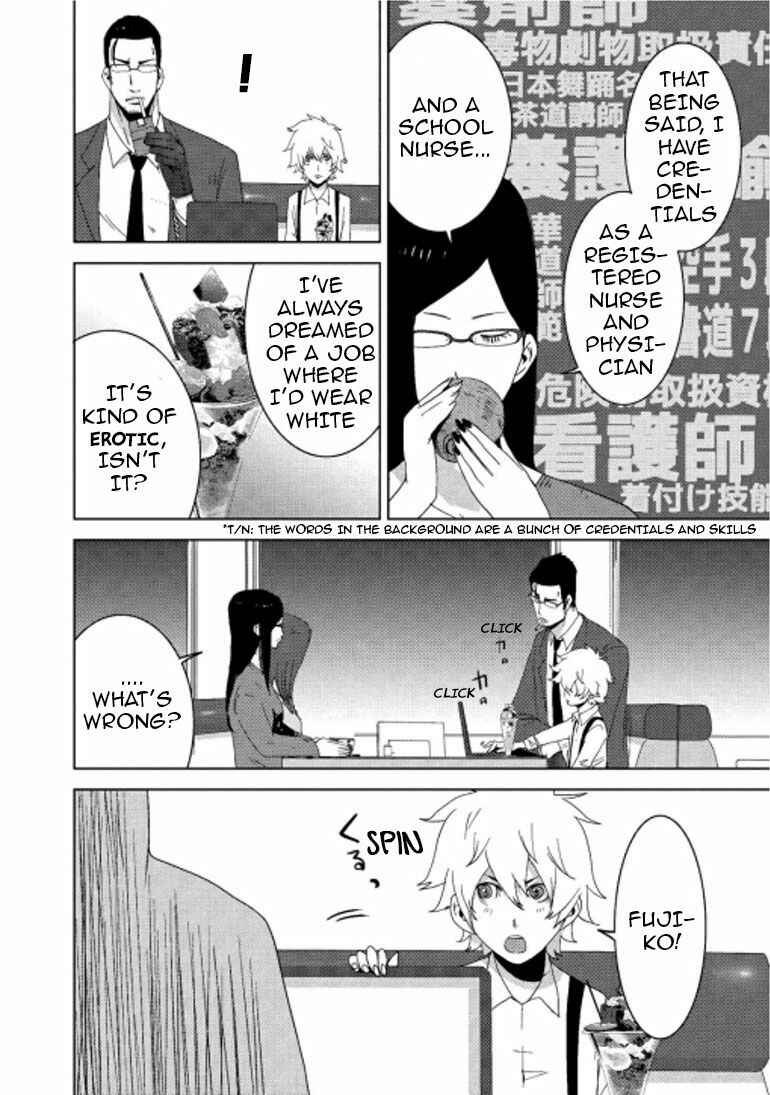 Page 25 Chapter 16.2 Doreiku - Boku to 23-nin no Dorei