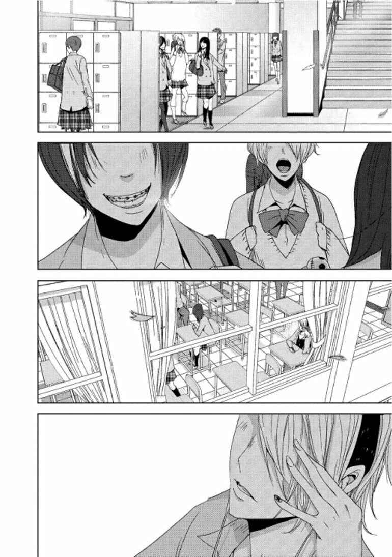 Page 29 Chapter 16.2 Doreiku - Boku to 23-nin no Dorei