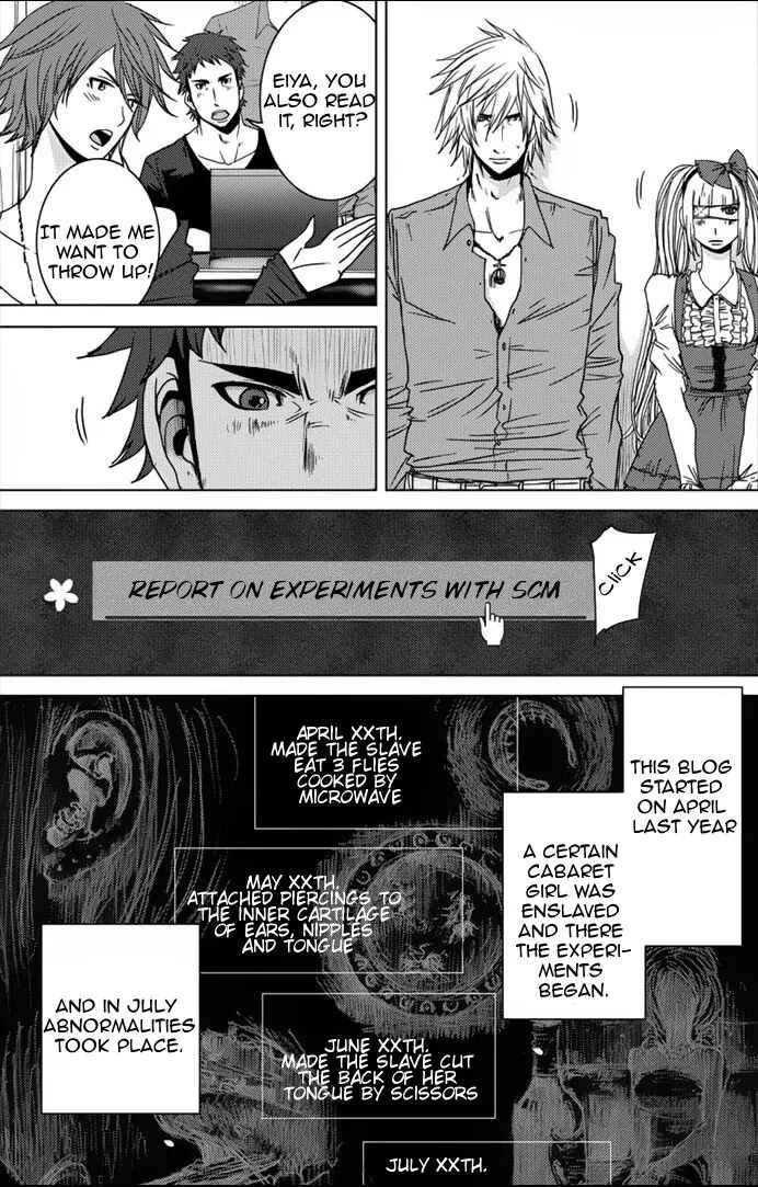 Page 18 Chapter 5.2 Doreiku - Boku to 23-nin no Dorei