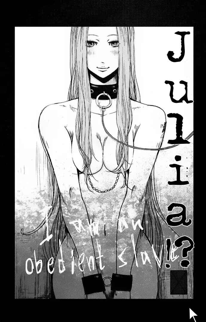 Page 21 Chapter 5.2 Doreiku - Boku to 23-nin no Dorei