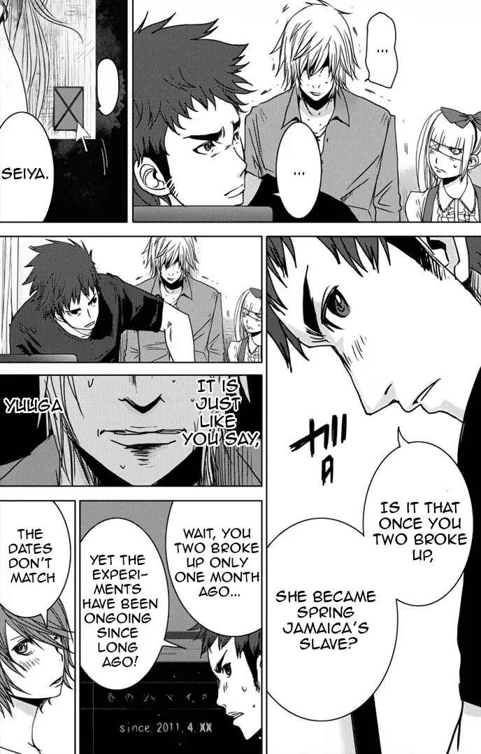 Page 23 Chapter 5.2 Doreiku - Boku to 23-nin no Dorei