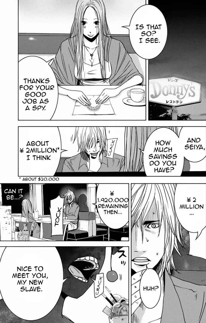 Page 32 Chapter 5.2 Doreiku - Boku to 23-nin no Dorei