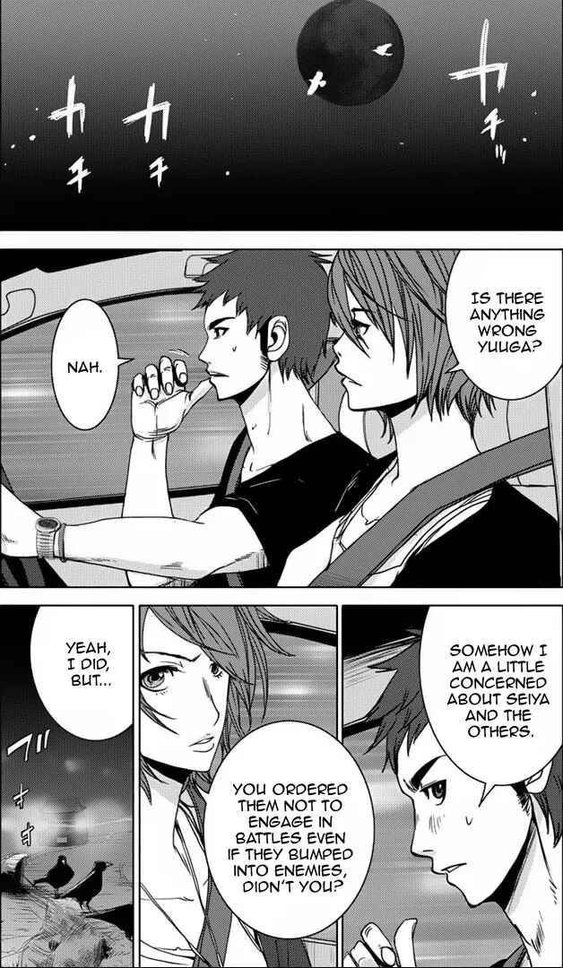 Page 9 Chapter 5.2 Doreiku - Boku to 23-nin no Dorei