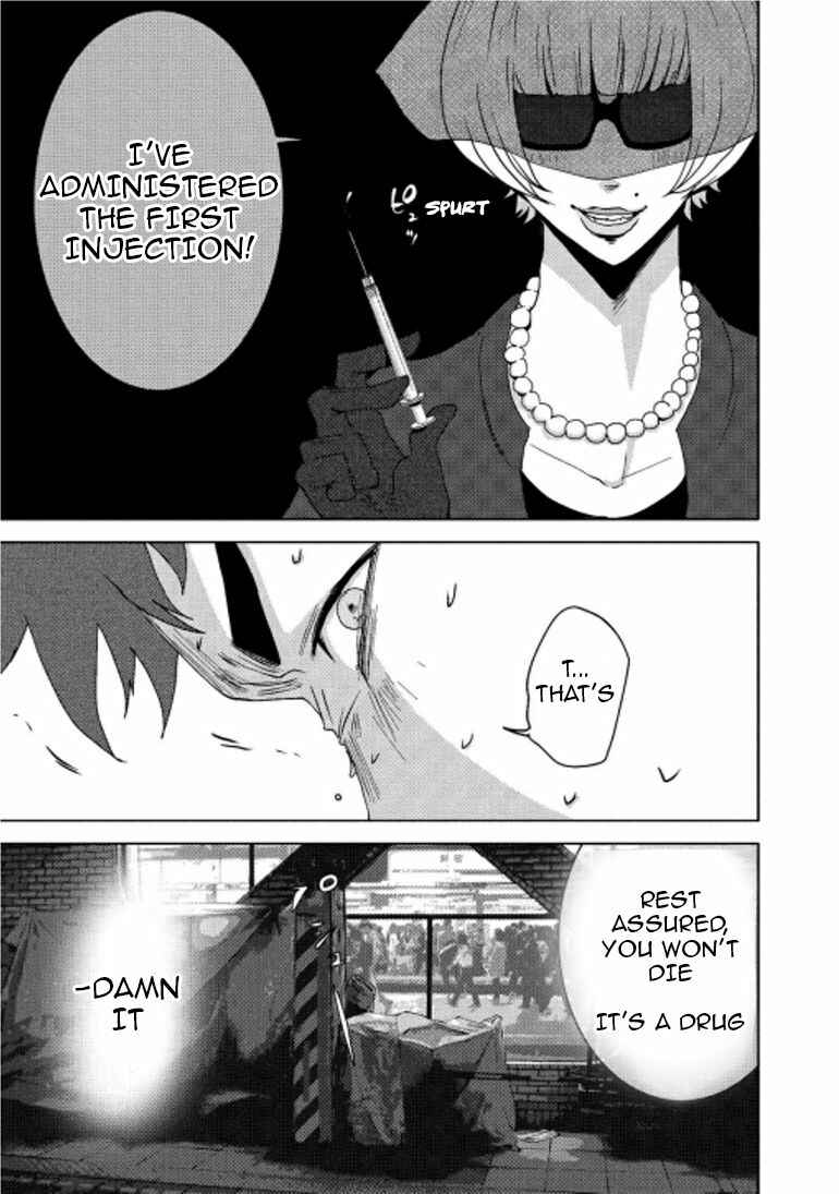 Page 12 Chapter 15.1 Doreiku - Boku to 23-nin no Dorei
