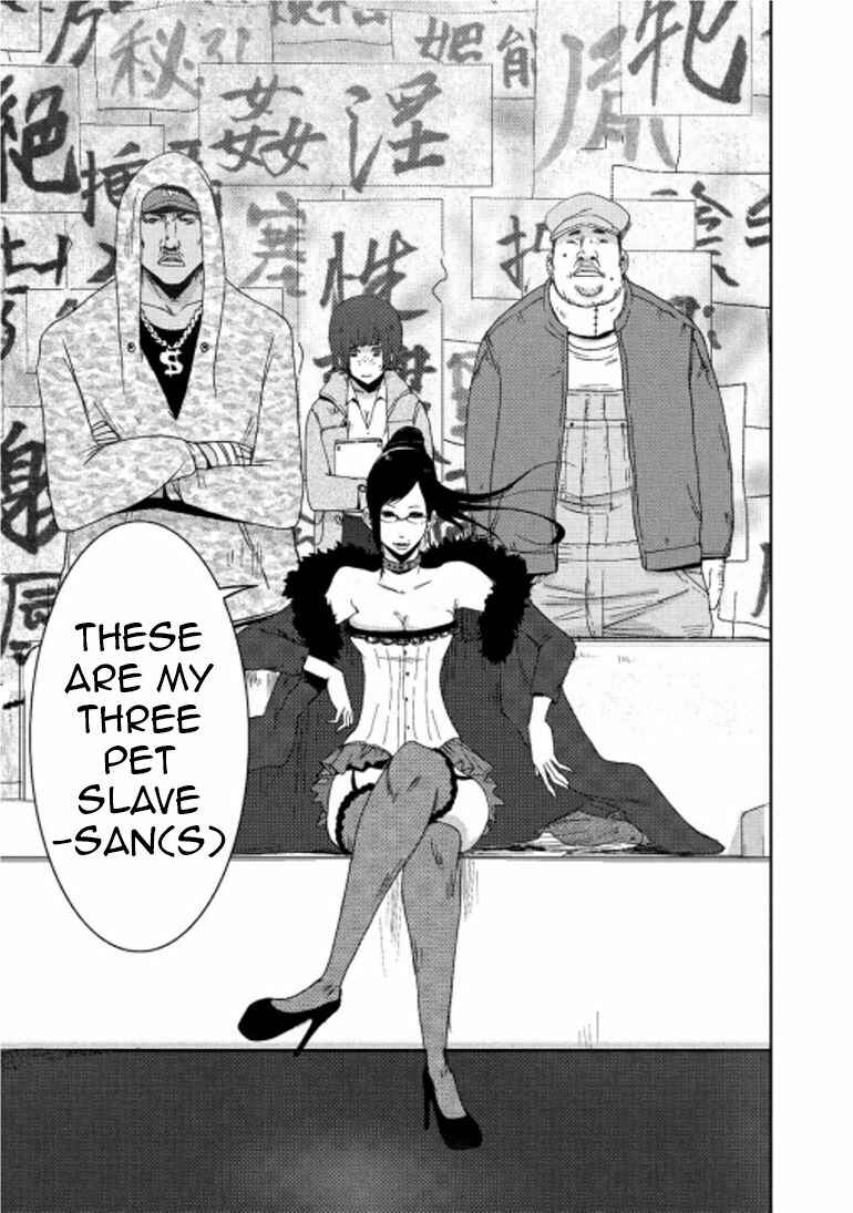 Page 14 Chapter 15.1 Doreiku - Boku to 23-nin no Dorei